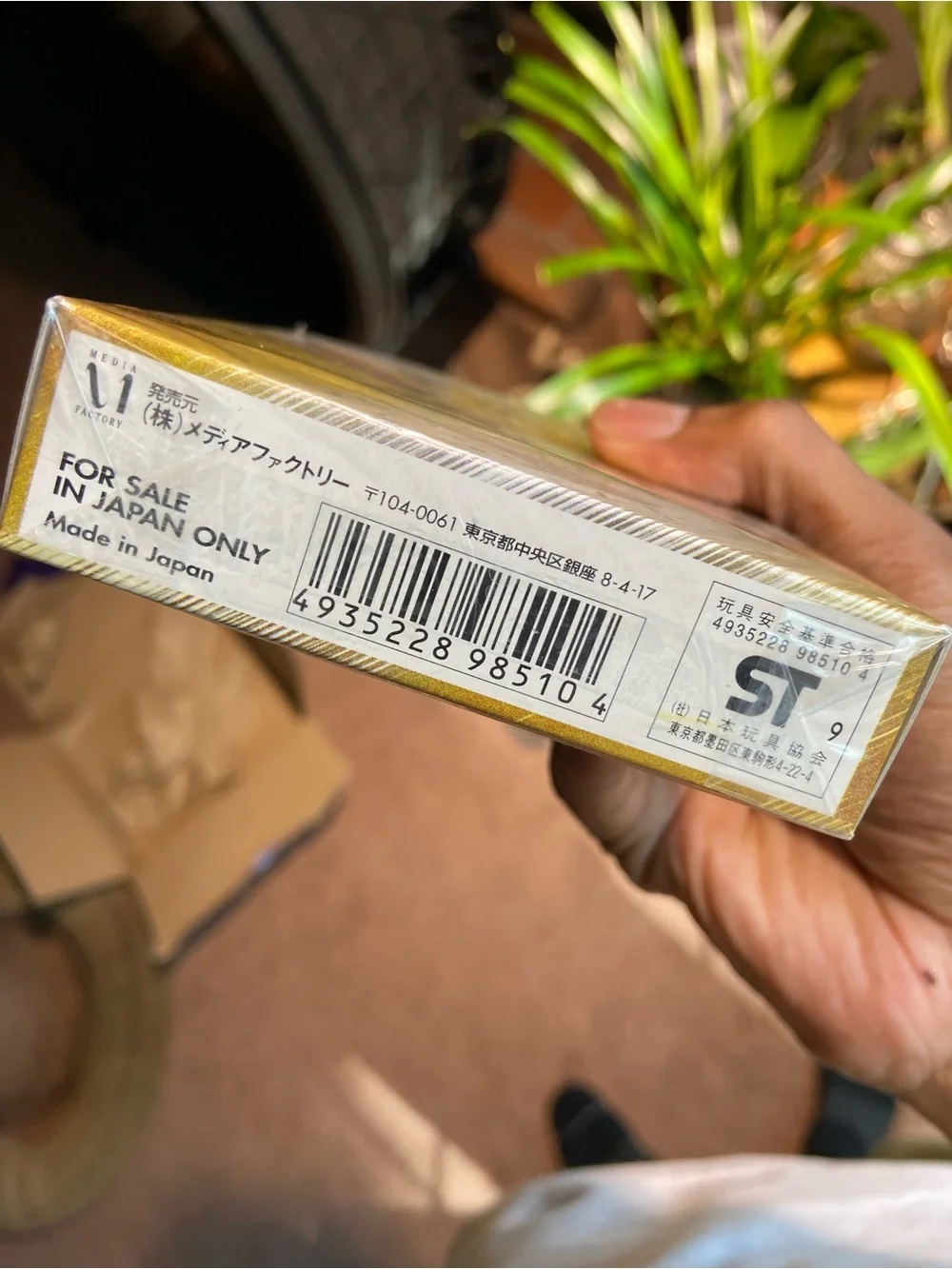 Pokemon official sealed